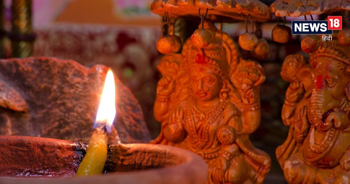 क्या दिवाली पर पुरानी लक्ष्मी-गणेश की प्रतिमा की पूजा कर सकते हैं? किन बातों का रखें ध्यान? जानें पंडित जी से
