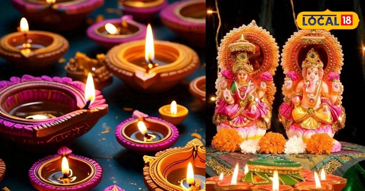 Diwali 2024 Date 31 अक्टूबर या 1 नवंबर...दिवाली किस दिन मनाना है सही
