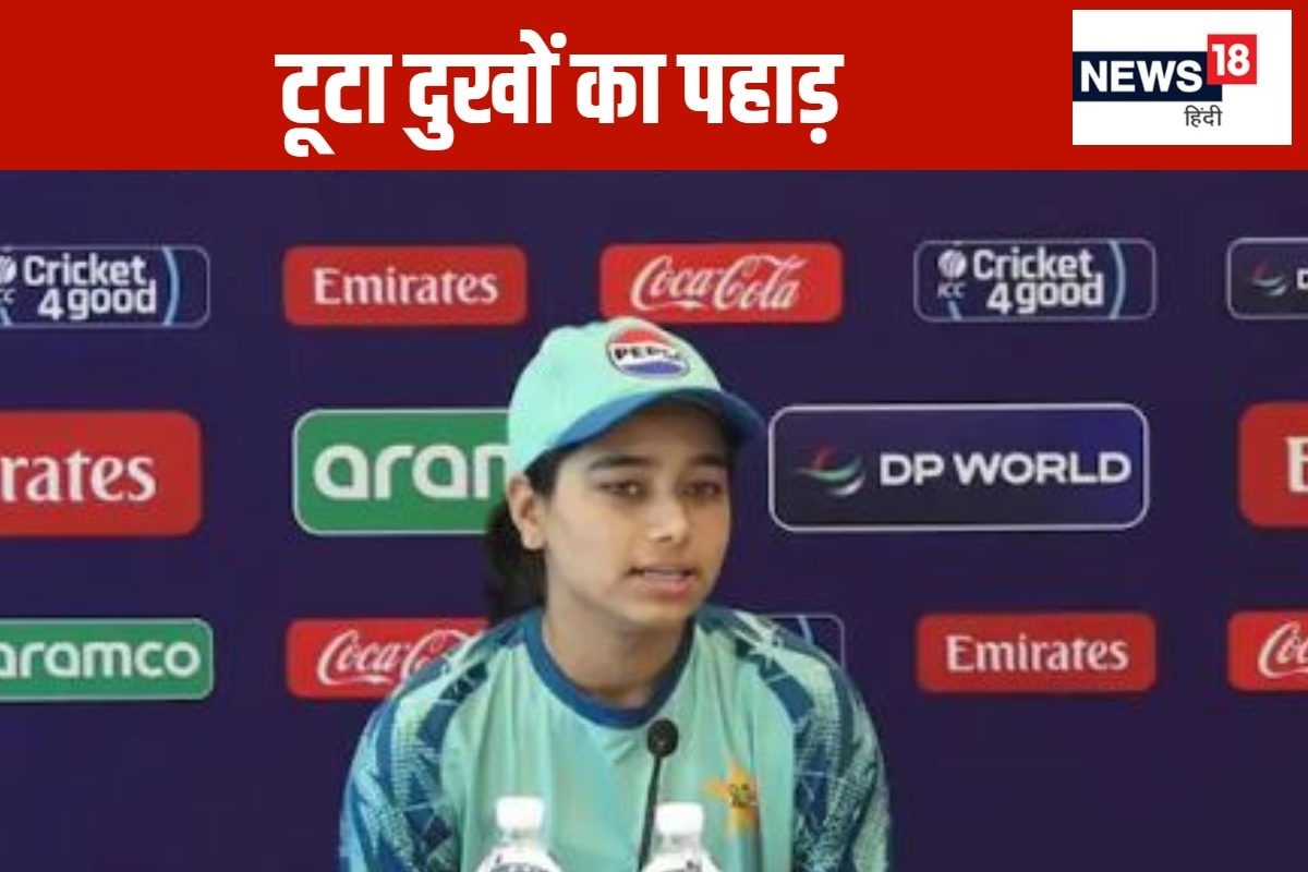 ऑस्ट्रेलिया के खिलाफ मैच से पहले...पाकिस्तानी कप्तान पर टूटा दुखों का पहाड़