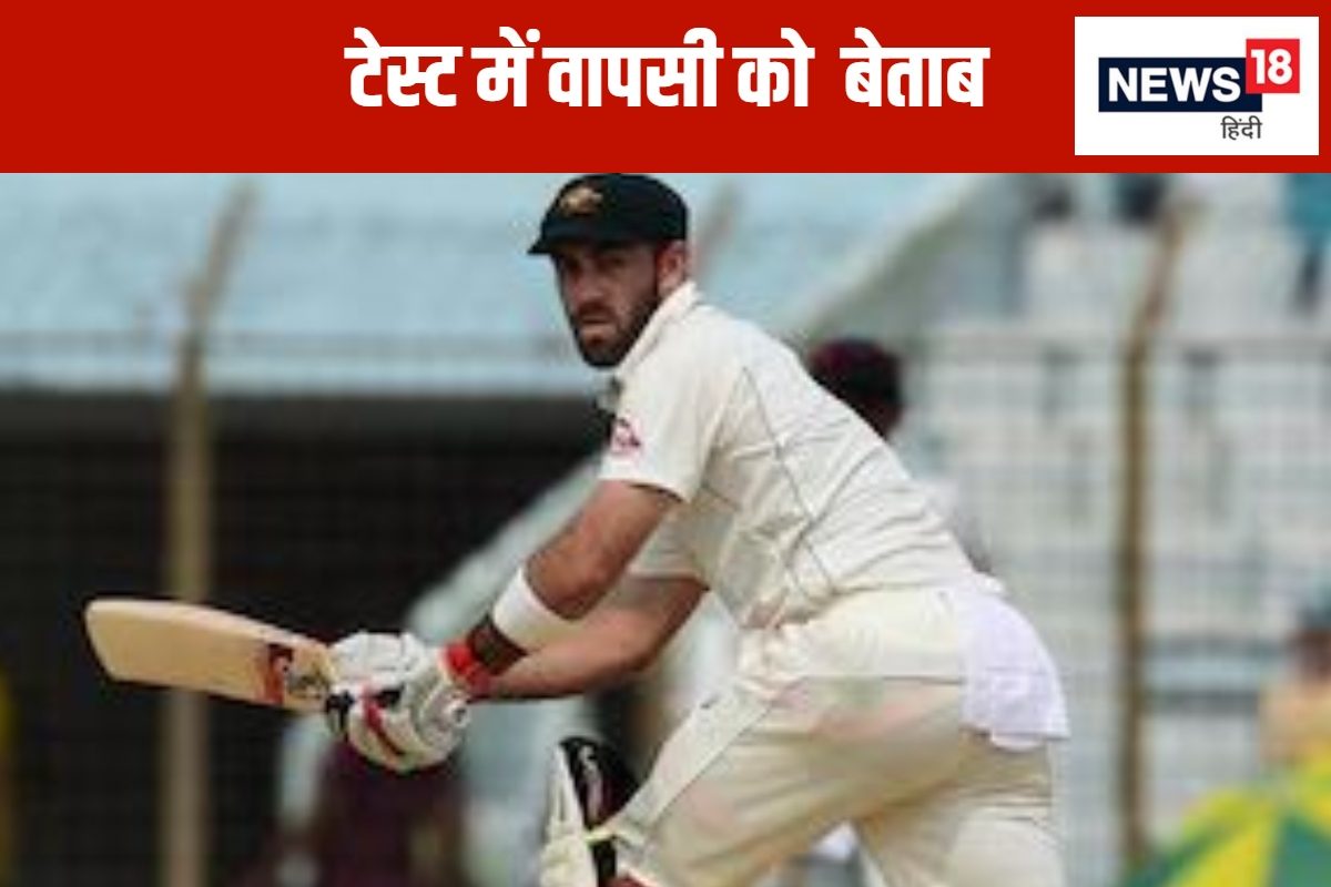 36 की उम्र में वापसी की लालसा, 7 साल से नहीं पहनी 'बैगी ग्रीन'