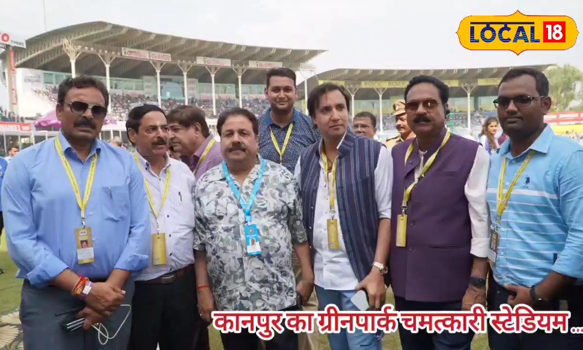 कानपुर में भारत को मिली चमत्कारिक जीत, जानें बीसीसीआई उपाध्यक्ष ने क्या कहा