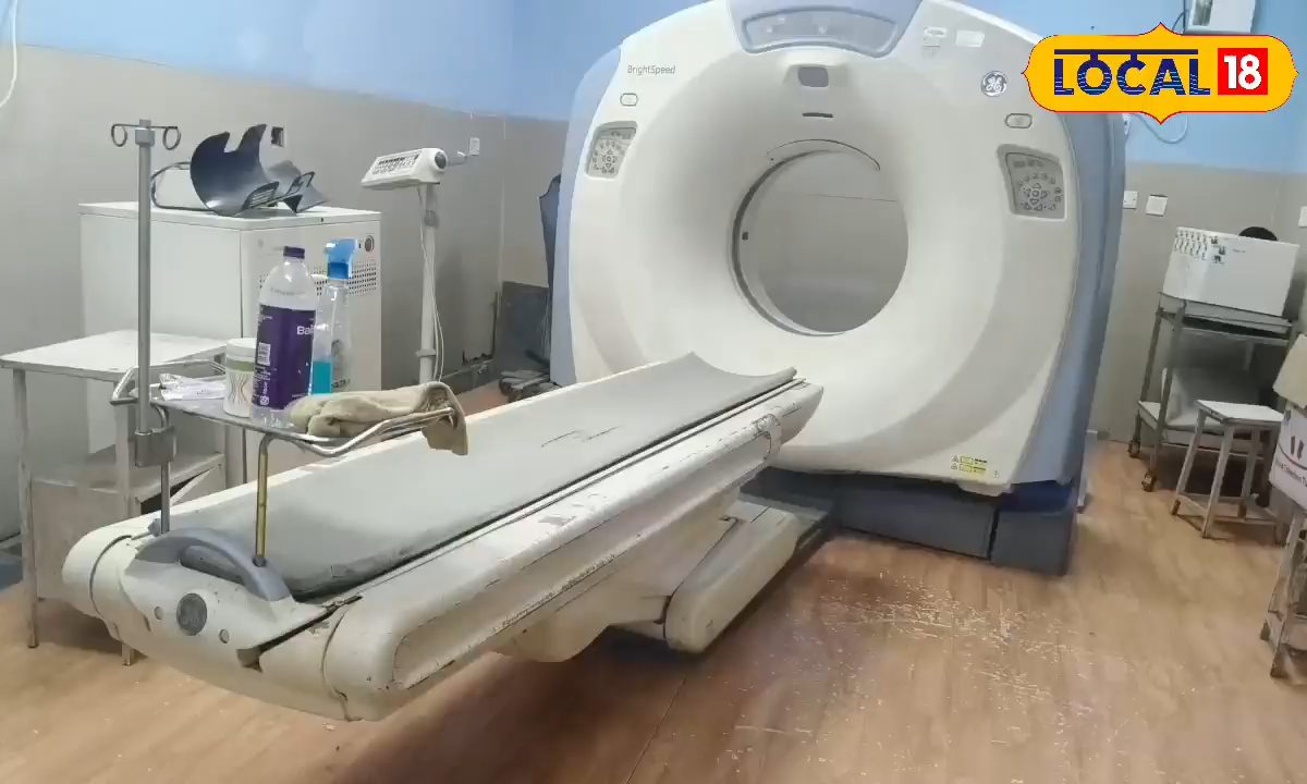 राजनांदगांव जिला अस्पताल की सीटी स्कैन मशीन ढाई महीने से खराब