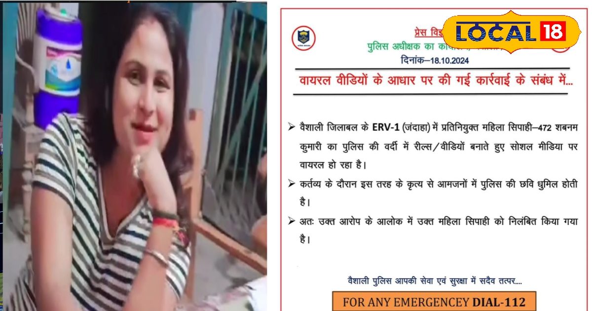 Sitting in civil dress in the Sirista room, she made a reel video on