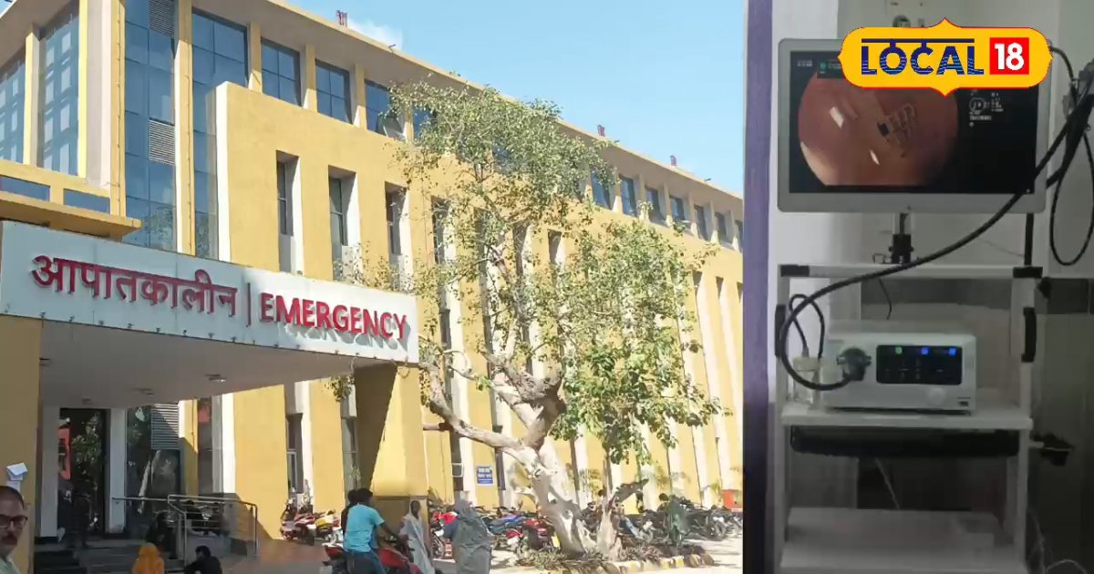 पूर्णिया मेडिकल कॉलेज में एंडोस्कोपी जांच की शुरुआत, मरीजों को मिलेगी