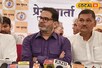 Bihar Upchunav: चुनाव आयोग पर PK ने उठाए सवाल, बोले- बाहुबली के खिलाफ लड़ाई