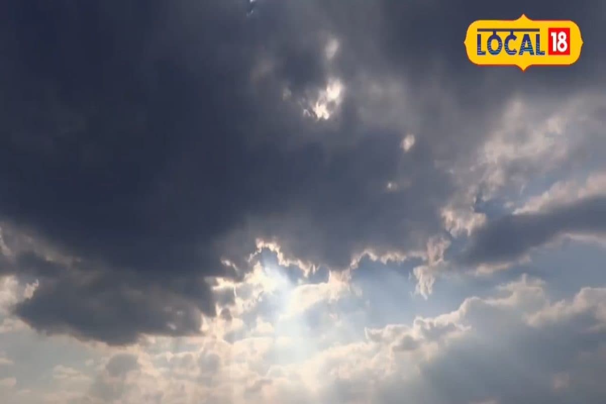 Chhattisgarh weather update: छत्तीसगढ़ में चक्रवात दाना का असर, अलर्ट जारी