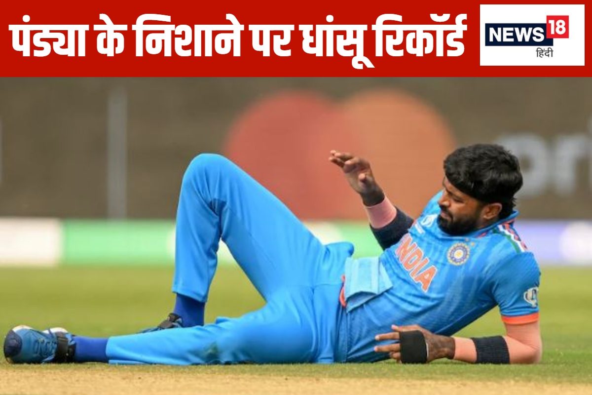 पंड्या के पास नंबर वन बनने का मौका, बांग्लादेश के खिलाफ कर सकते हैं कमाल