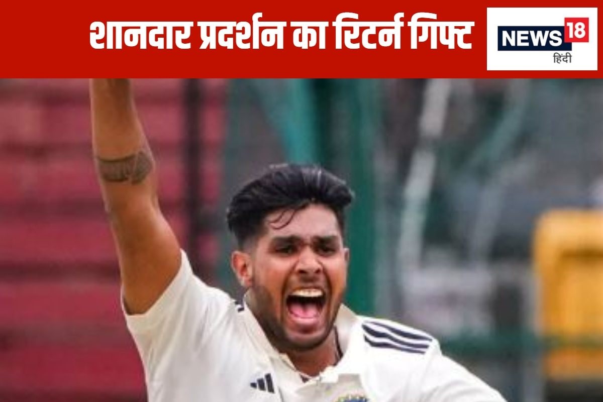 कौन हैं हर्षित राणा, जिन्हें तीसरे टेस्ट के लिए टीम इंडिया में किया गया शामिल