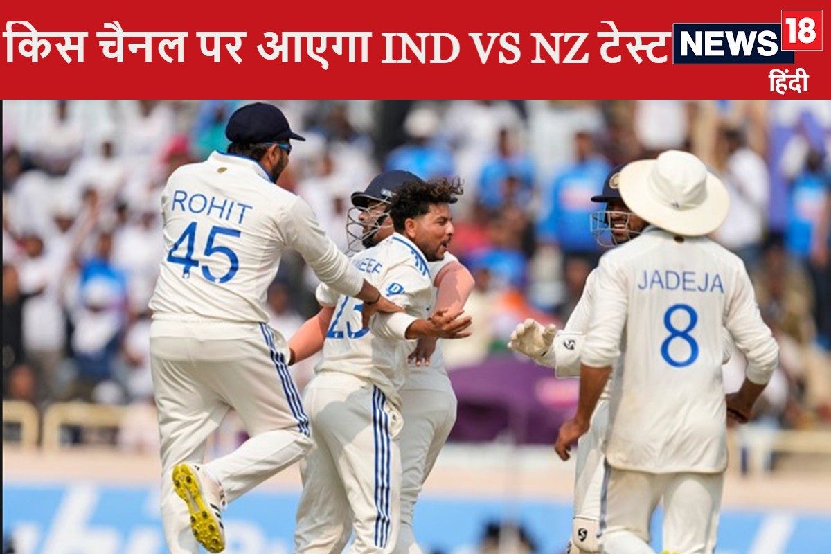 महिला टीम की हार से हैं निराश, सुपर हिट मुकाबले के लिए हो जाइए तैयार