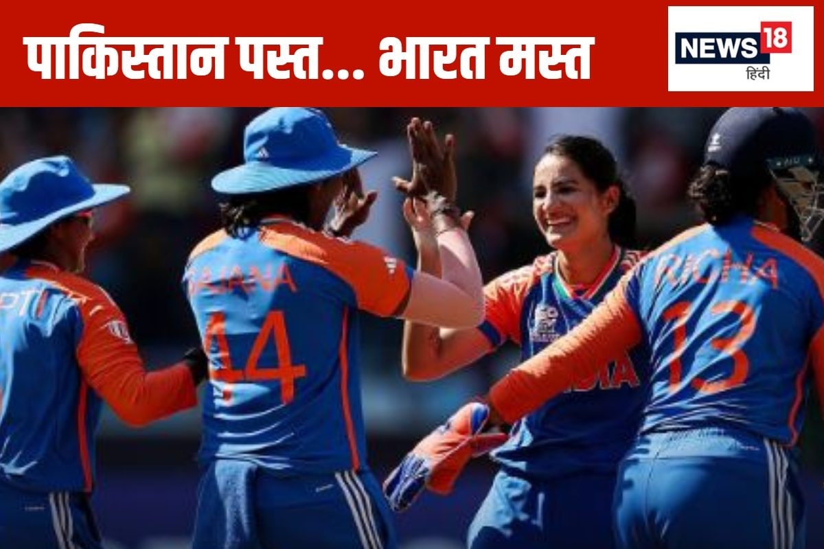 वापसी हो तो ऐसी... 105 रन पर पाकिस्तान को रोका, फिर 6 विकेट से मार लिया मैदान