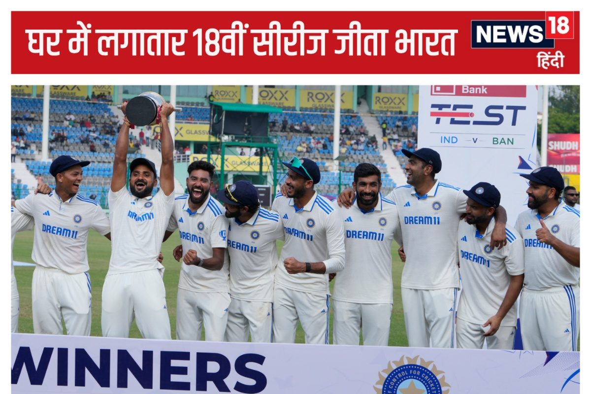 हम 100 रन पर भी आउट... रोहित का खुलासा, घर में लगातार18वीं सीरीज जीता भारत