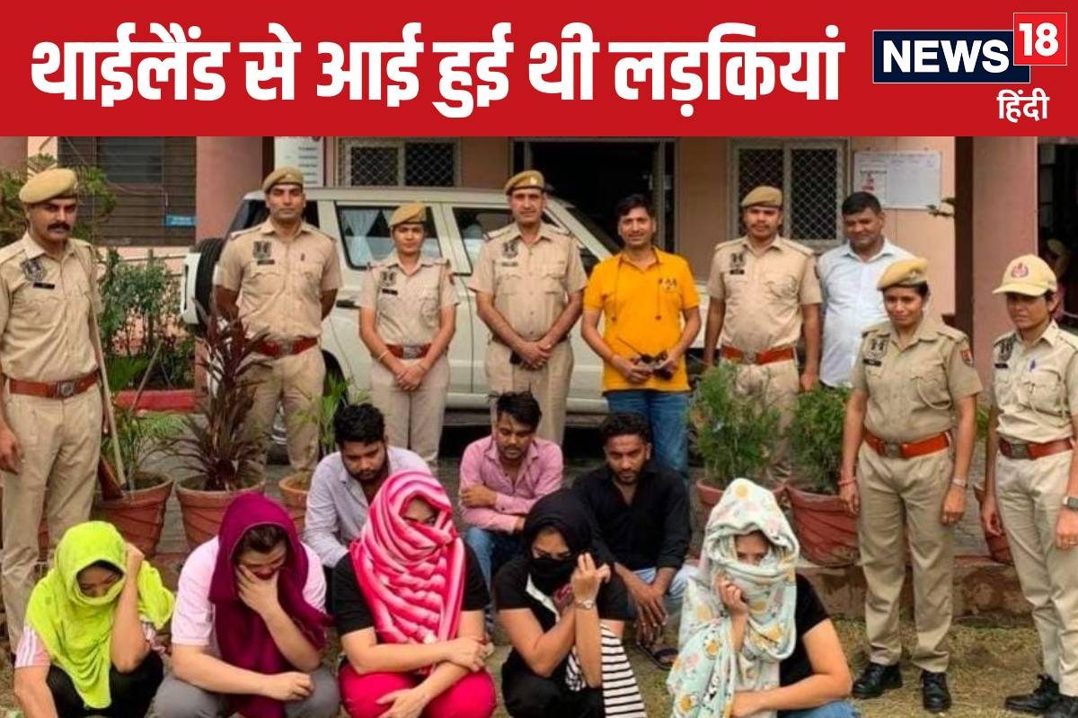 स्पा सेंटर पर पहुंची पुलिस, मसाज करने और कराने वालों की हो गई सिट्टी पिटी गुम