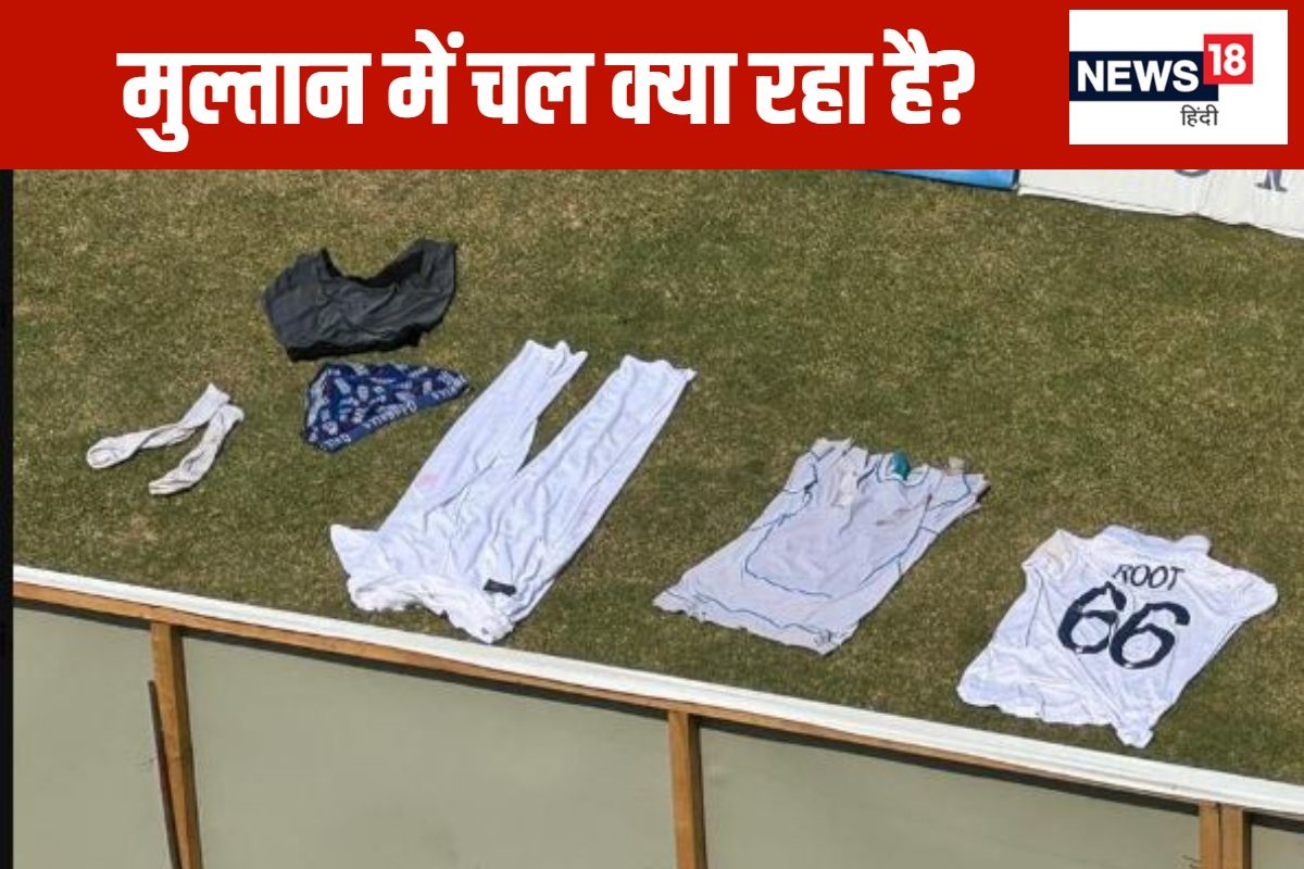 दोहरा शतक जड़ने के बाद ग्राउंड पर अंडर वियर सुखाने लगा बल्लेबाज