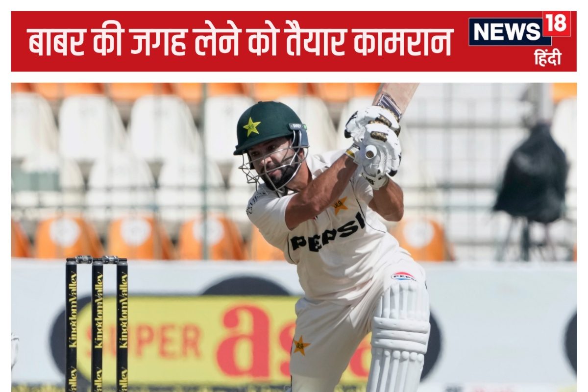 PAK vs ENG: बाबर की जगह लेने वाले बैटर का ड्रीम डेब्यू, पहली ही पारी में धमाका