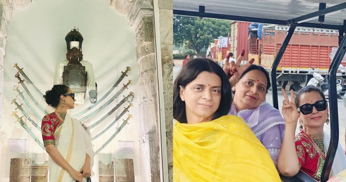 फैमिली वेकेशन पर कंगना रनौत, झीलों के नजर में चाय की चुस्की के साथ लिए कचौरी के मजे फैमिली वेकेशन पर कंगना रनौत, झीलों के नजर में चाय की चुस्की के साथ लिए कचौरी के मजे