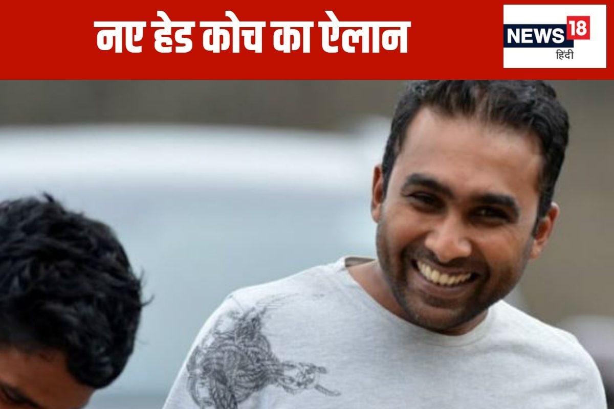 मुंबई इंडियंस ने बदल दिया हेड कोच, इस दिग्गज को फिर दी जिम्मेदारी