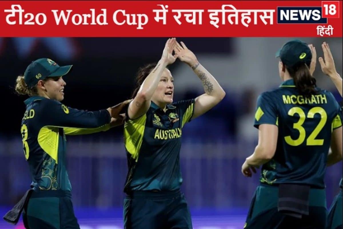 जसप्रीत बुमराह से भी घातक गेंदबाजी, 20 बॉल 3 रन और 3 विकेट, रचा इतिहास