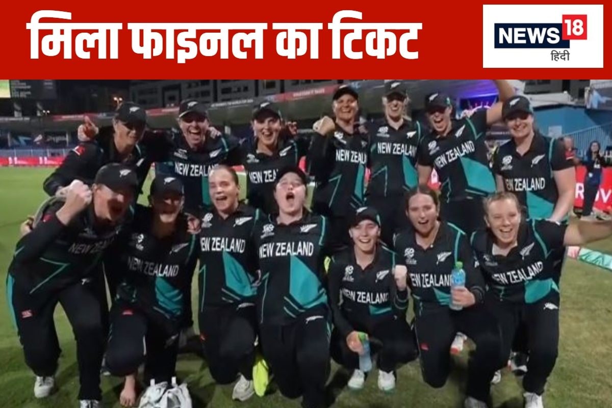 6 गेंद पर चाहिए थे 15 रन... गेंदबाज ने ऐसे पलट दी बाजी, फाइनल में पहुंची टीम