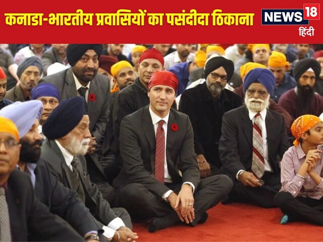 क्यों भारत से कनाडा भागते हैं लोग, पैसा, पावर और मौज… क्या है इस देश का जादू