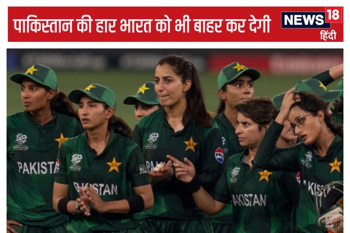 पाकिस्तान-न्यूजीलैंड मैच रद्द या टाई हो तो भारत का क्या होगा?जानें पूरा समीकरण