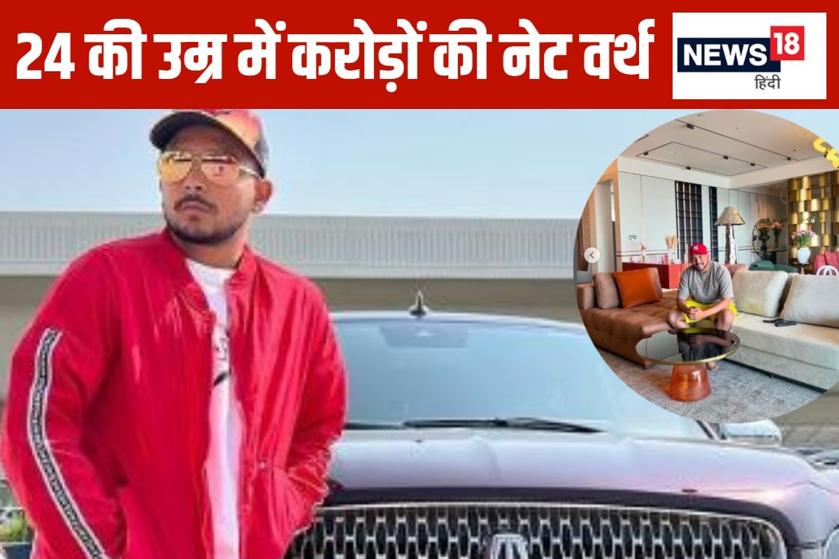 कितने कमाते हैं पृथ्वी शॉ, जानिए कितनी संपत्ति के हैं मालिक