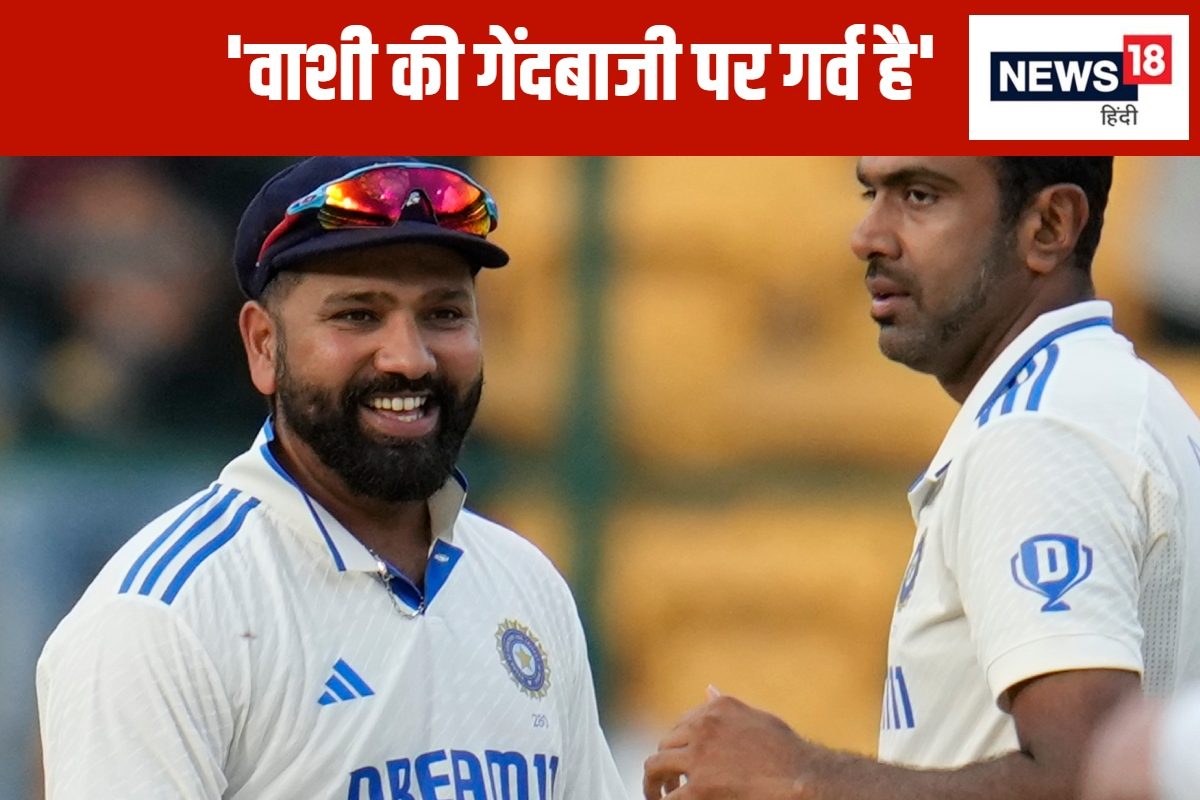 न कोहली न पंत, हार के बाद रोहित ने इन 2 खिलाड़ियों का किया बचाव- हम सभी...