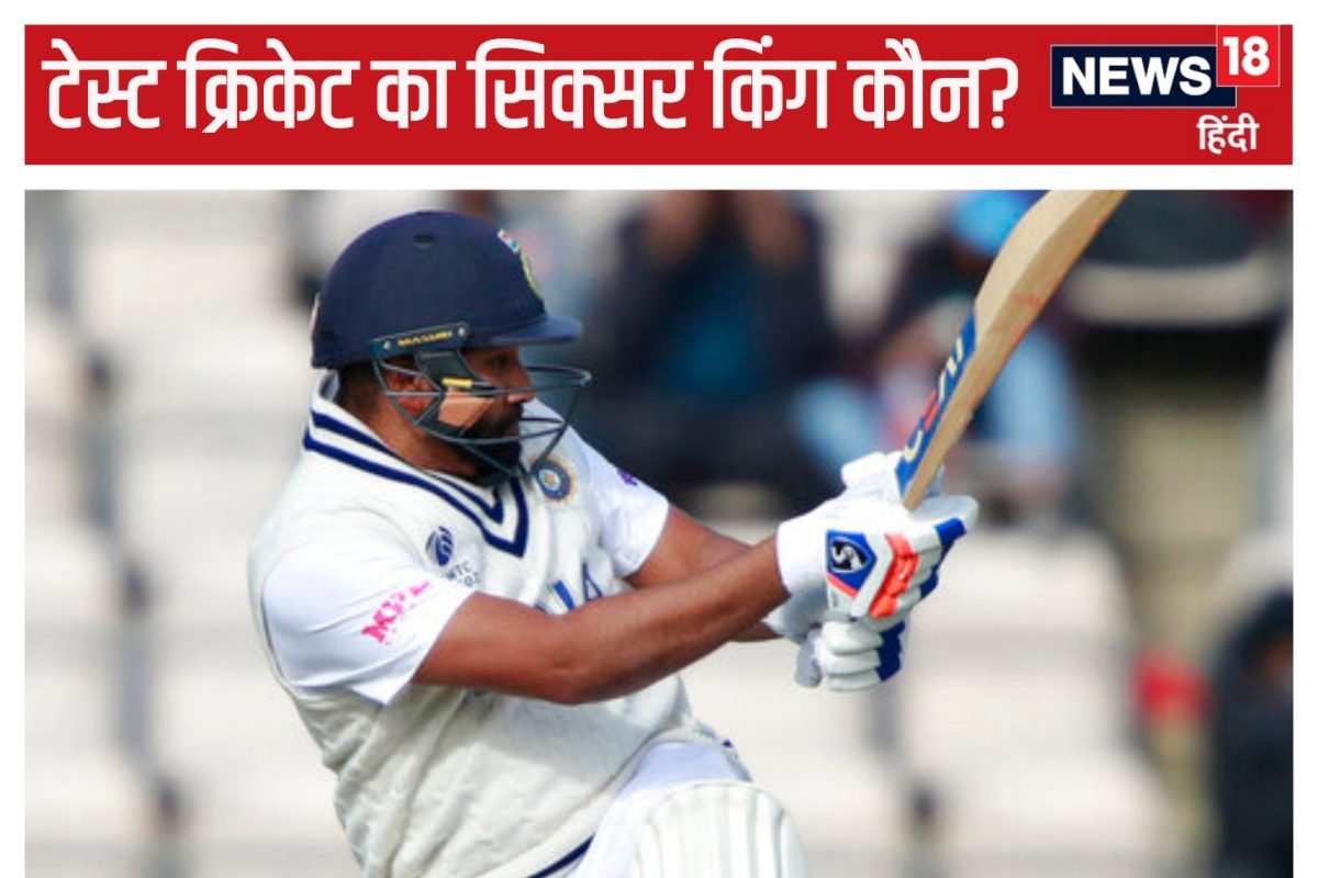 इंग्लैंड बातें ही करता रहा गया और भारत ने रच दिया इतिहास, सबसे अधिक छक्के...