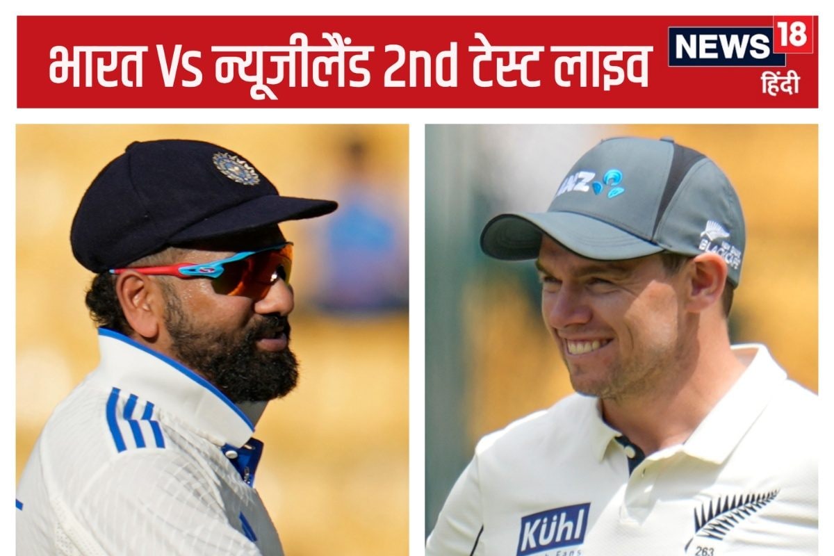 LIVE Scorecard: भारत को हर हाल में चाहिए जीत, क्या प्लेइंग XI बदलेंगे रोहित