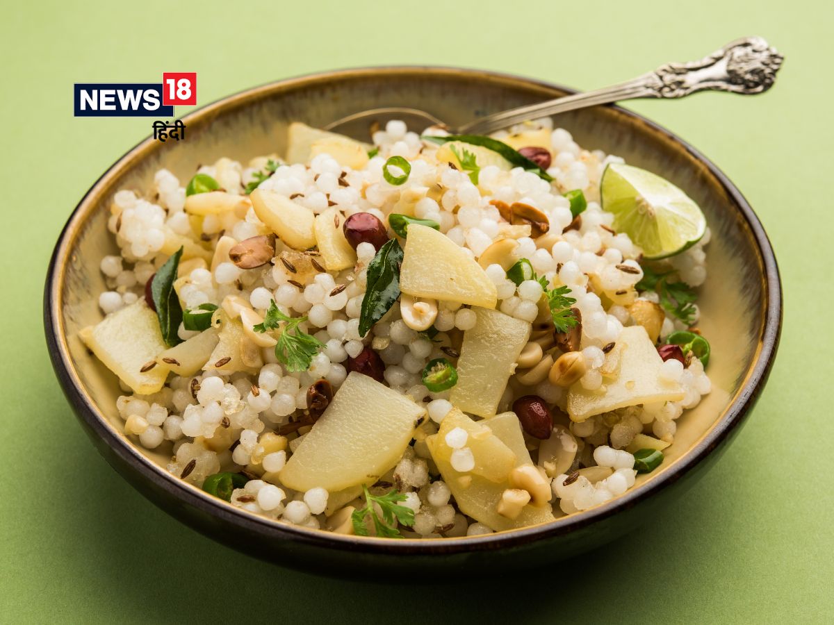 non sticky Sabudana Khichdi