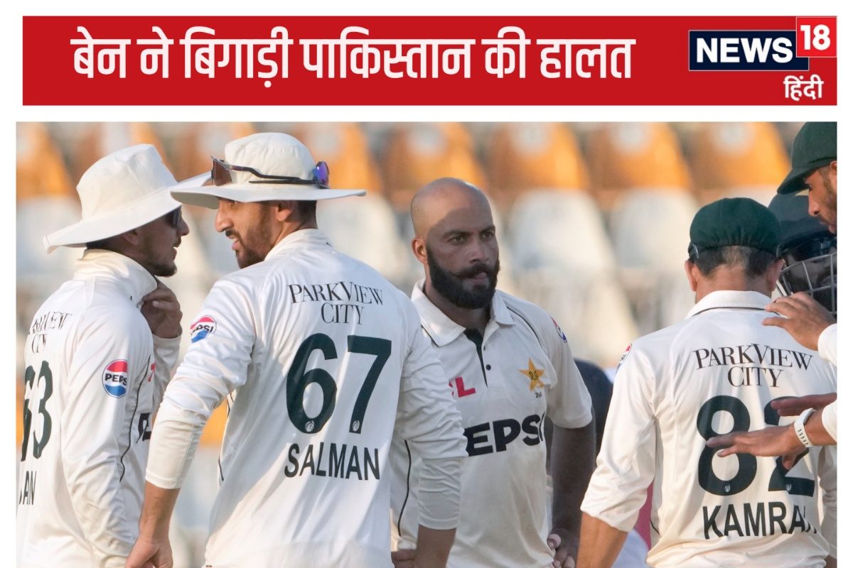 बेन के शतक के बाद लड़खड़ाया इंग्लैंड, 14 रन के अंतराल में गंवाए 4 विकेट