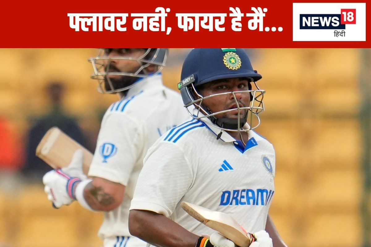 गिल को किया रिप्लेस, कमबैक मैच में जड़ दिए 150 रन, बचपन का सपना किया पूरा