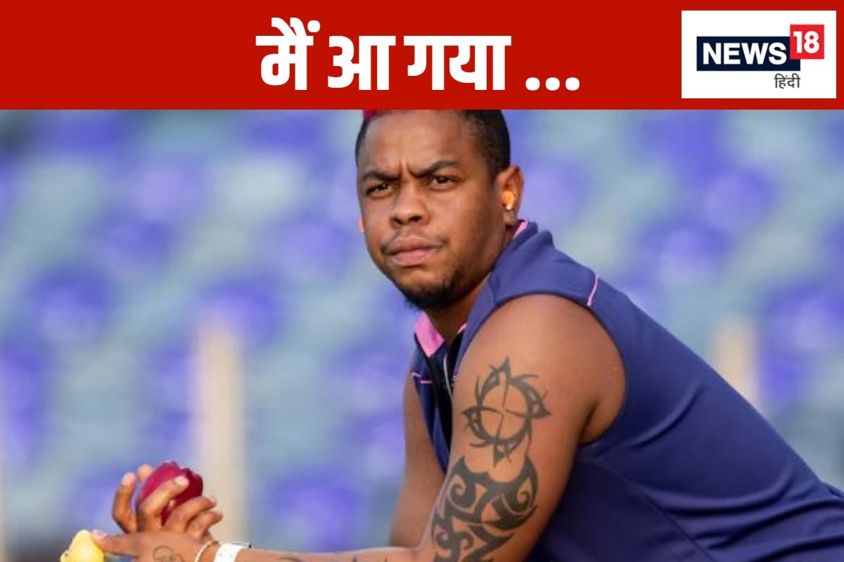 1 साल बाद वापसी... वनडे सीरीज शुरू होने से पहले टीम का हुआ ऐलान