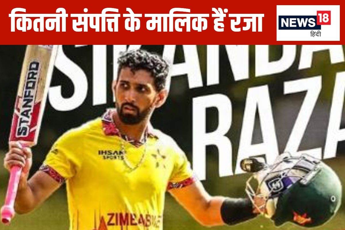 कौन है वो बैटर? जिसने 33 गेंदों पर जड़ दिया शतक, करोड़ो में है नेट वर्थ