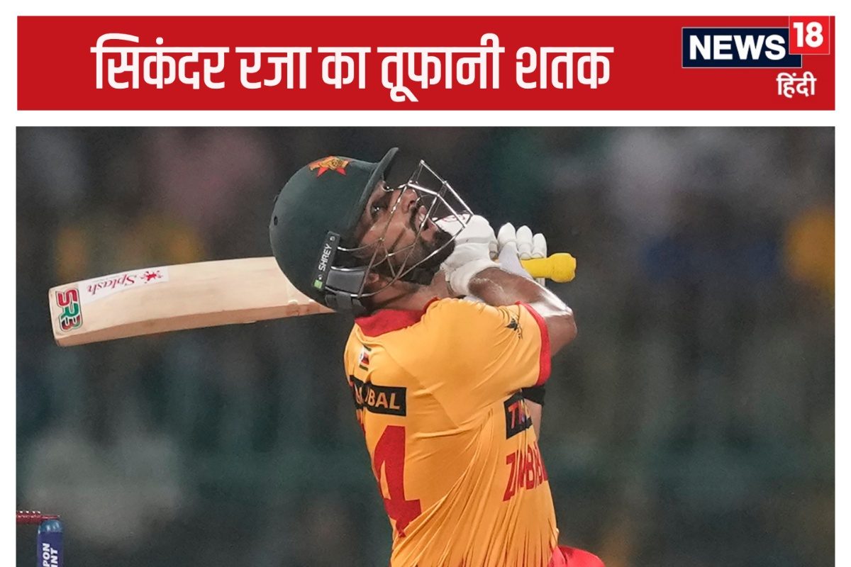 20 ओवर में 344 रन, टी20 मैच में बना सबसे बड़े स्कोर, पहले नहीं देखा ऐसा मैच