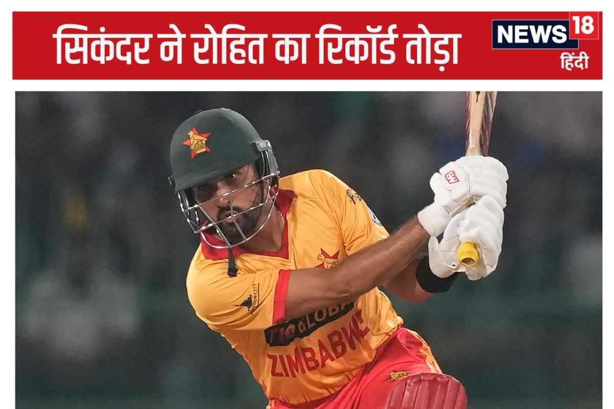 33 गेंद में शतक, 15 छक्के-7 चौके... किसने तोड़ा रोहित शर्मा का रिकॉर्ड