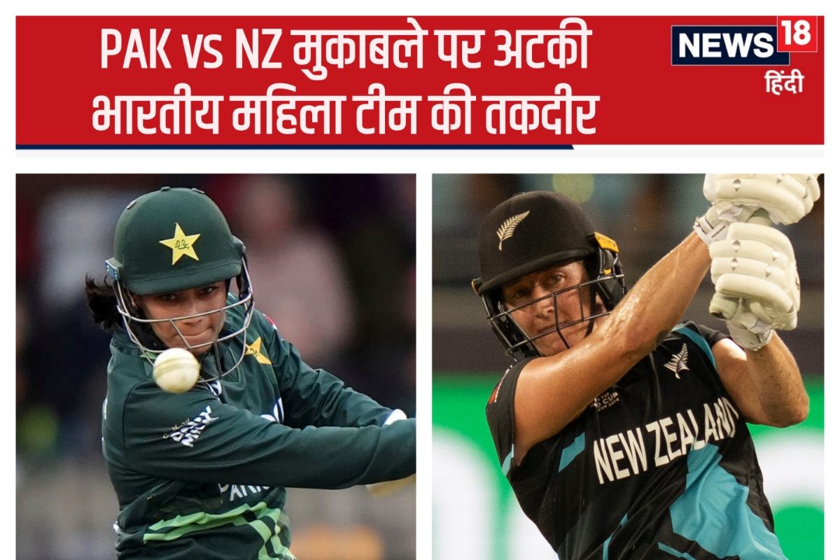 दुबई में खेले जा रहे मैच पर करोड़ों भारतीयों की निगाहें, पड़ोसी की जीत की दुआ