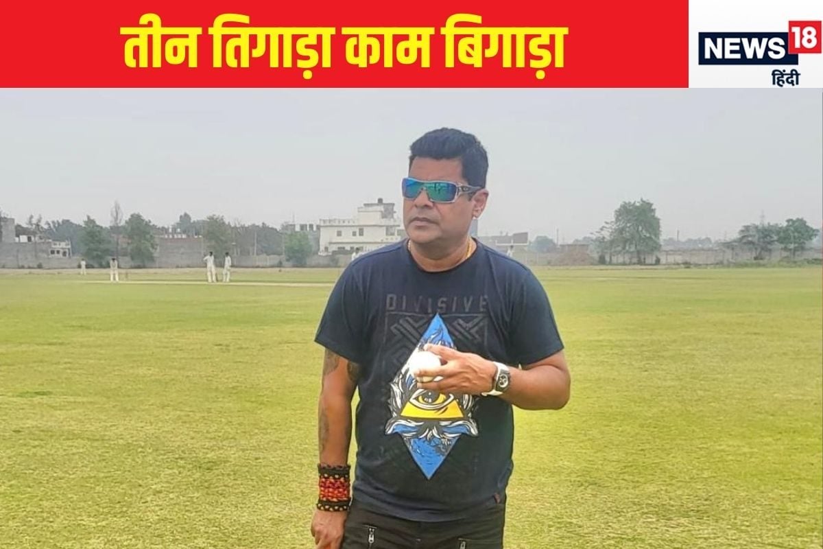 IND VS NZ: तीसरे टेस्ट में टीम इंडिया को चुनौती नहीं पनौती से बचना है