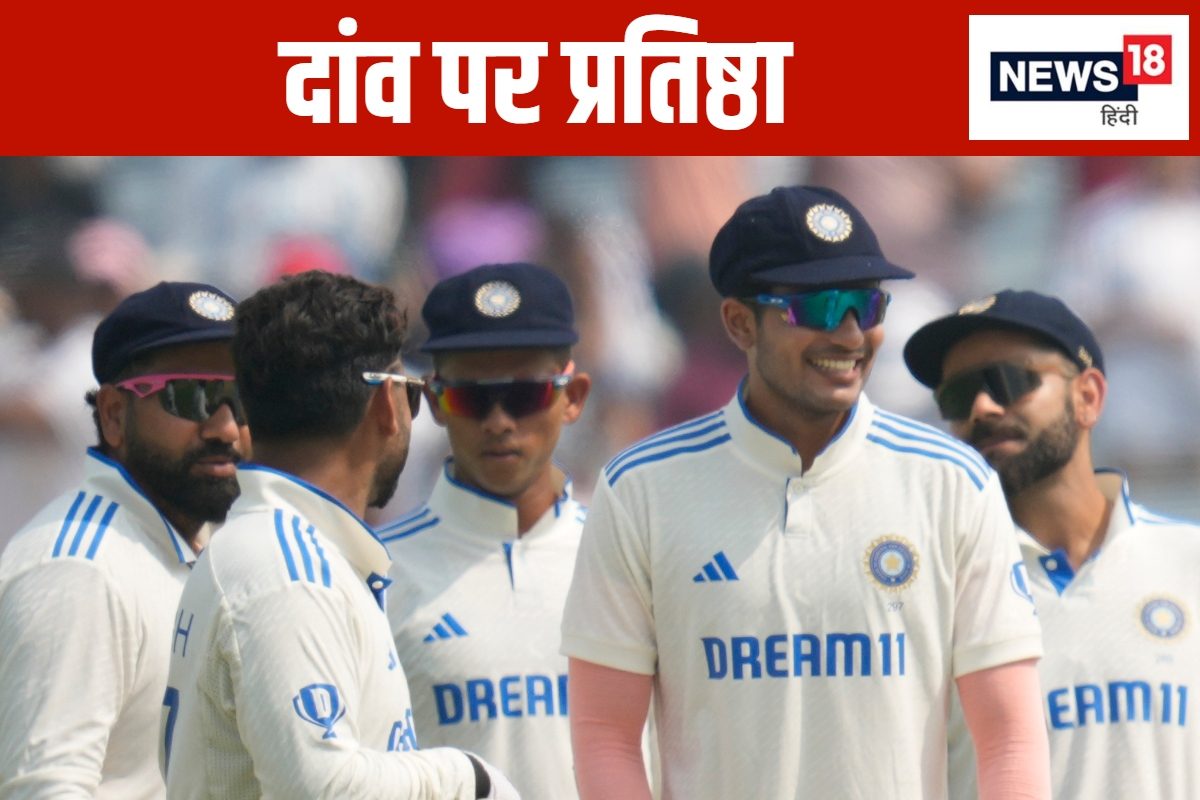 रोहित लाज बचा लो... आज तक कभी नहीं हुआ टीम इंडिया का यह हाल