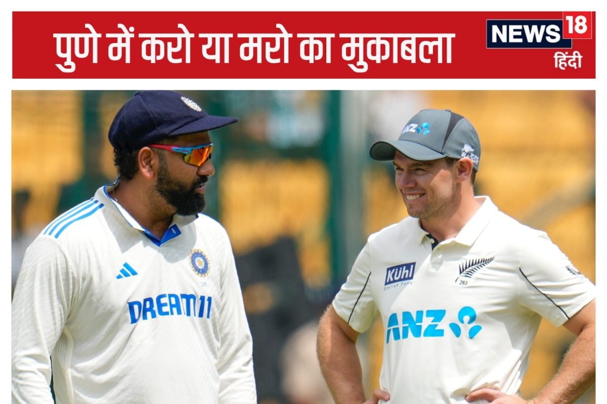 पुणे में भारत का रिकॉर्ड फिफ्टी-फिफ्टी, विराट की कप्तानी में 333 रन से हारे