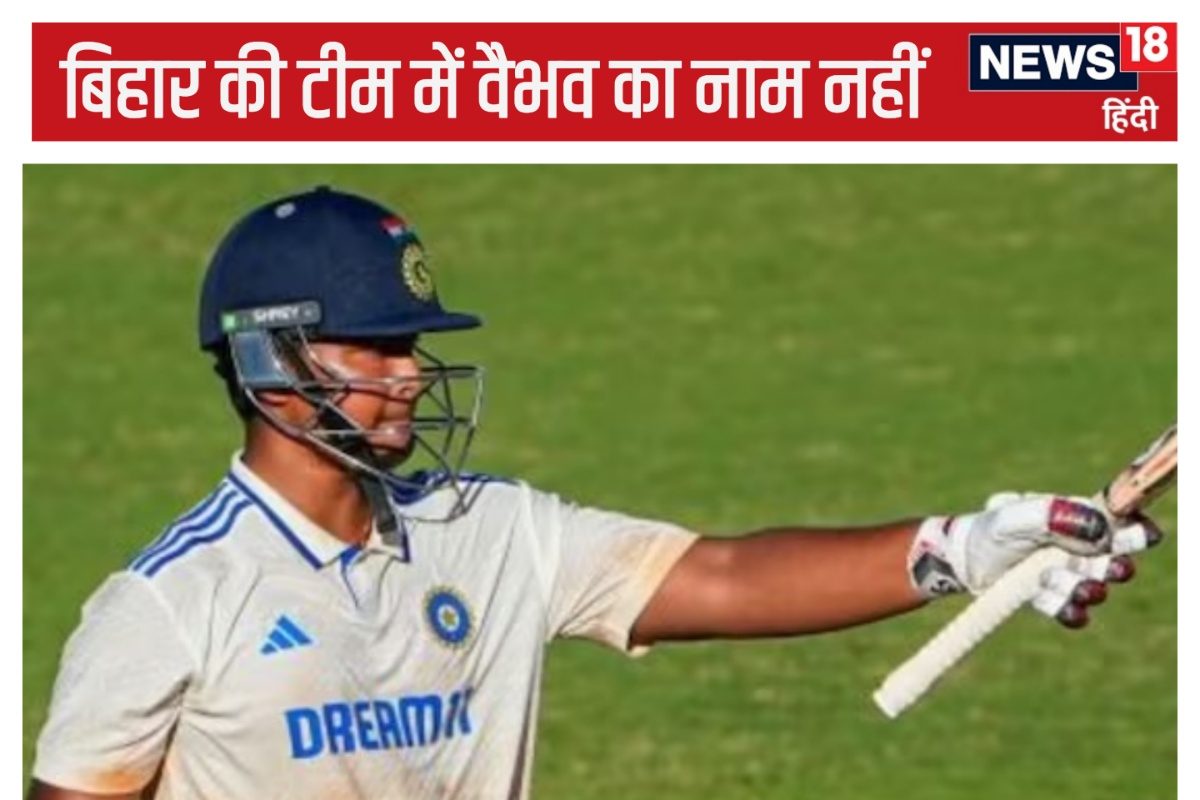 यूथ टेस्ट में सबसे तेज शतक लगाकर भी बिहार का लाल इग्नोर.. टीम में नही मिली जगह