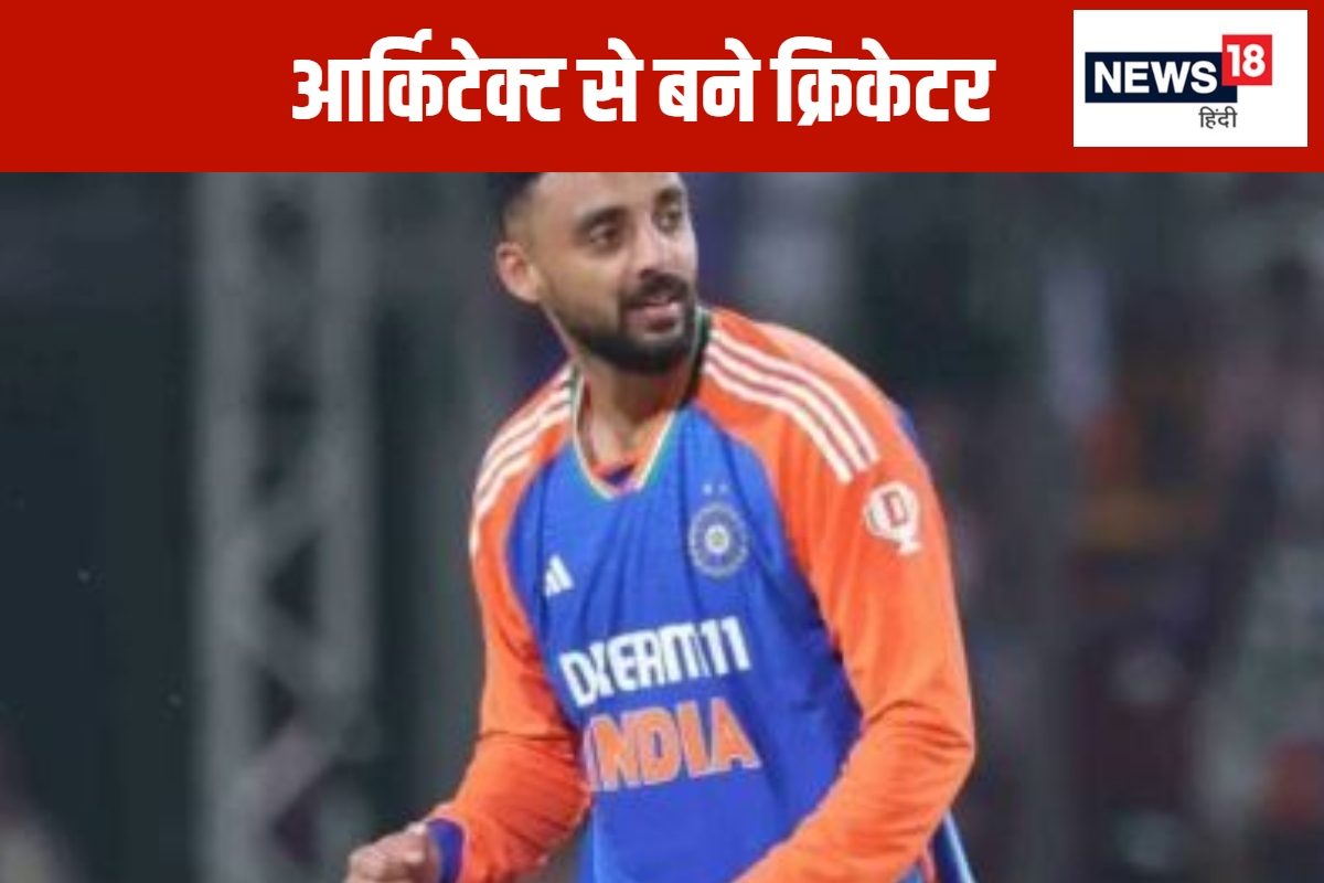 3 साल बाद प्लेइंग XI में एंट्री... आर्किटेक्ट की नौकरी छोड़ बना था क्रिकेटर