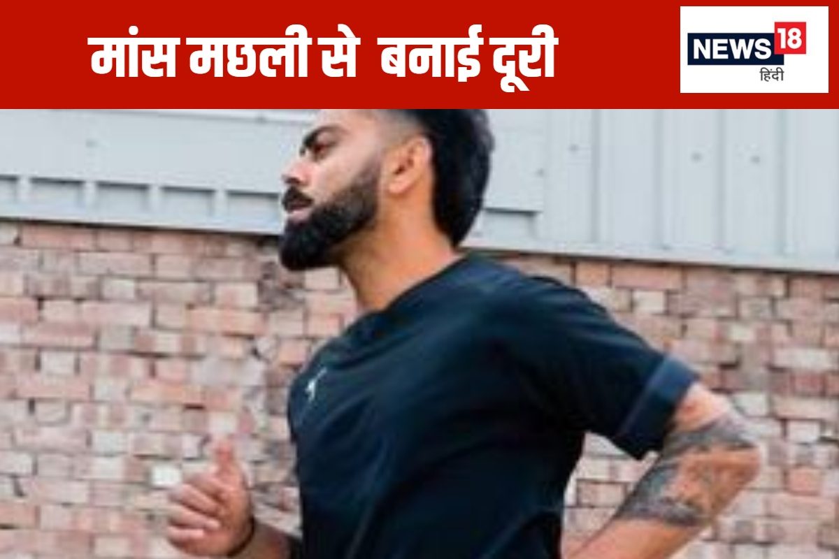 कोहली ही नहीं, टीम इंडिया के 5 धुरंधर हैं शाकाहारी, इस डाइट से मिलती है ताकत