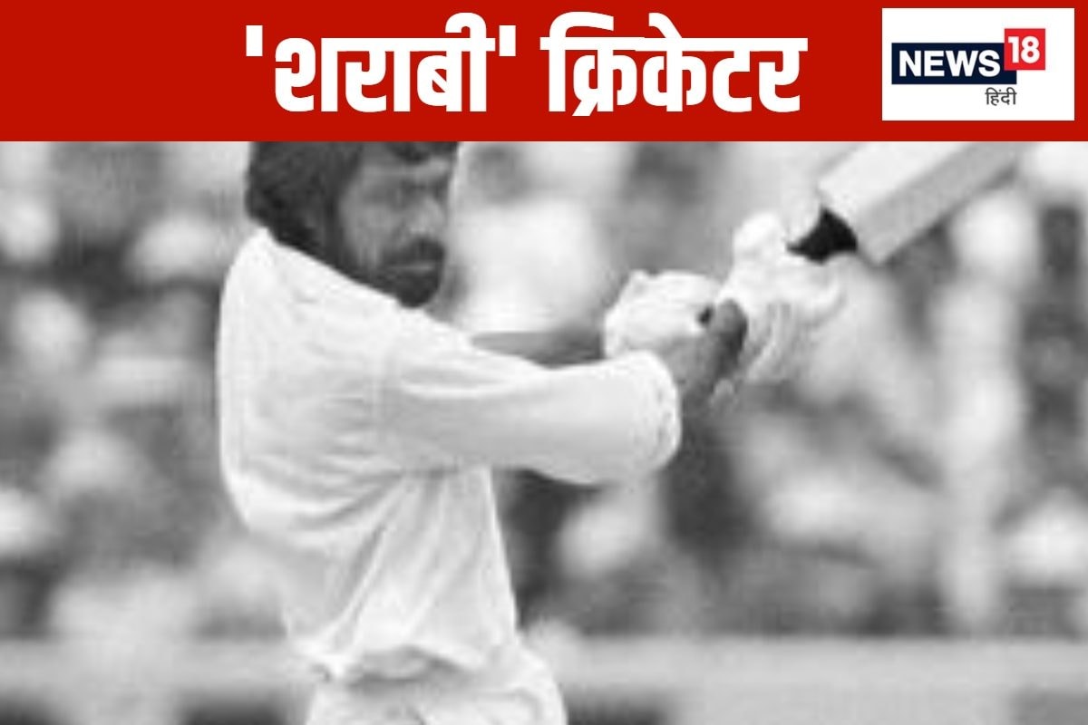 रमीज राजा का 'सनकी' भाई, सेंचुरी मारने के बाद किया था क्रिकेट को बदनाम