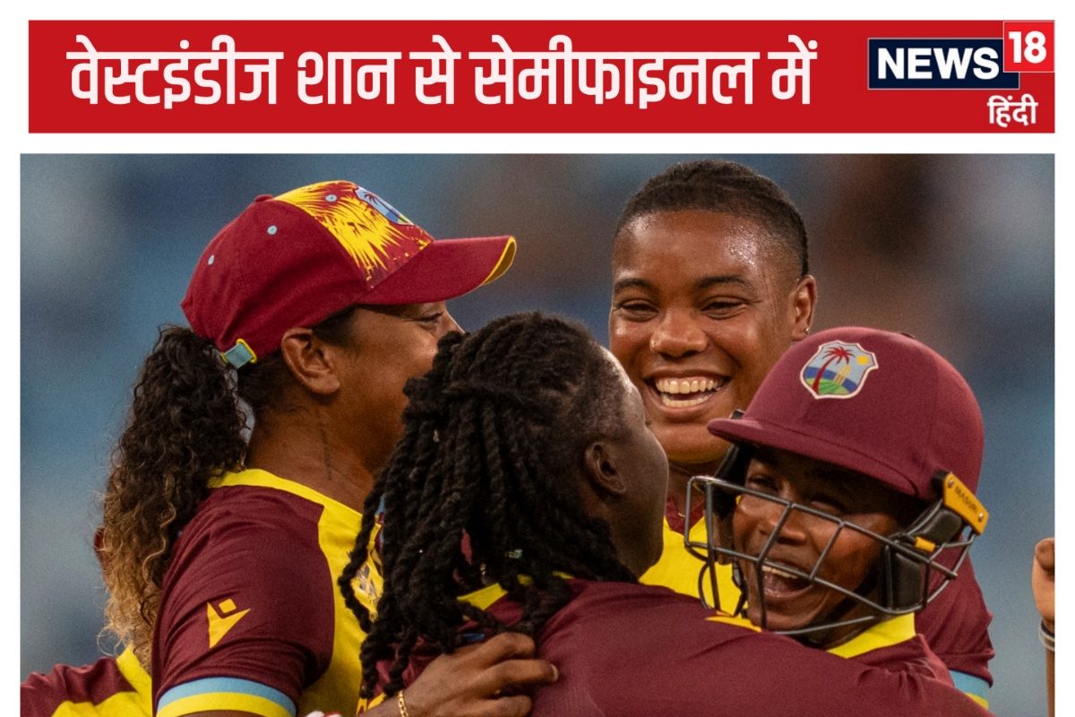 वेस्टइंडीज सेमीफाइनल में, इंग्लैंड को हराकर द. अफ्रीका को दिया जश्न का मौका