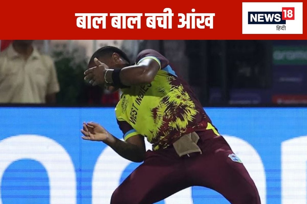 सेमीफाइनल में दर्दनाक हादसा... महिला फील्डर के माथे पर लगी गेंद, मैच रुका