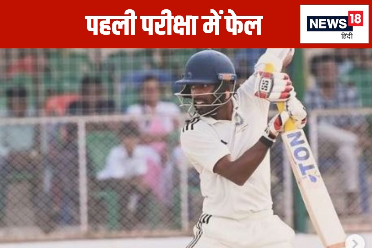 ऐसे कैसे लोगे रोहित शर्मा की जगह? पहली परीक्षा में हुआ फेल