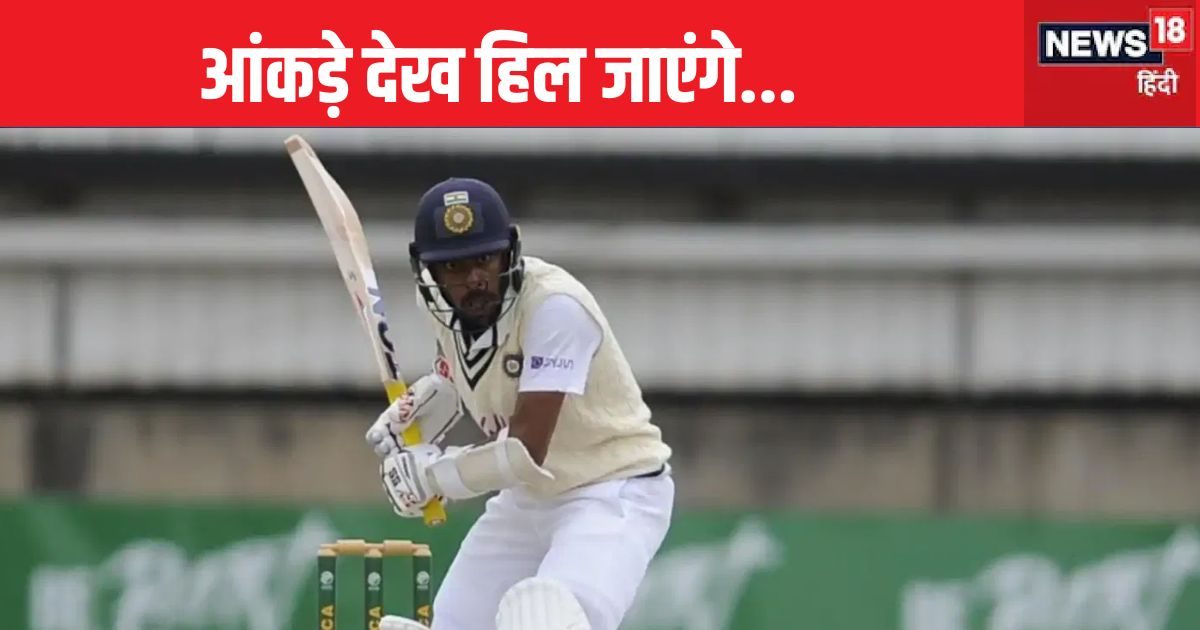 99 मैच में 7638 रन… पिछली 9 ईनिंग में ठोक चुका 632, भारत के लिए डेब्यू करने को तैयार स्टार खिलाड़ी