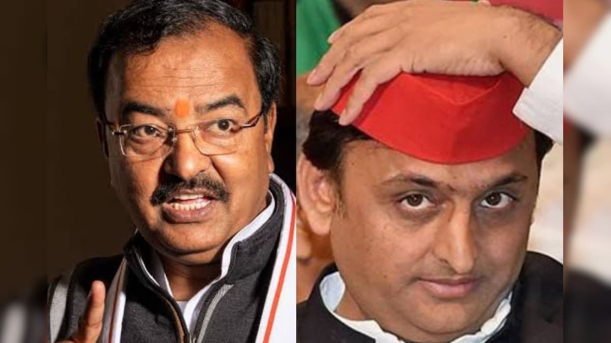 Ayodhya News : डिप्टी CM केशव मौर्य अखिलेश यादव पर भड़के, कहा- 'माफियाओं को बचा नहीं पाएंगे ' 2 केशव प्रसाद मौर्य ने अखिलेश यादव को किसे ना बचाने की दी चेतावनी? बोले- कान खोलकर सुन लो, और फिर... - News18 हिंदी