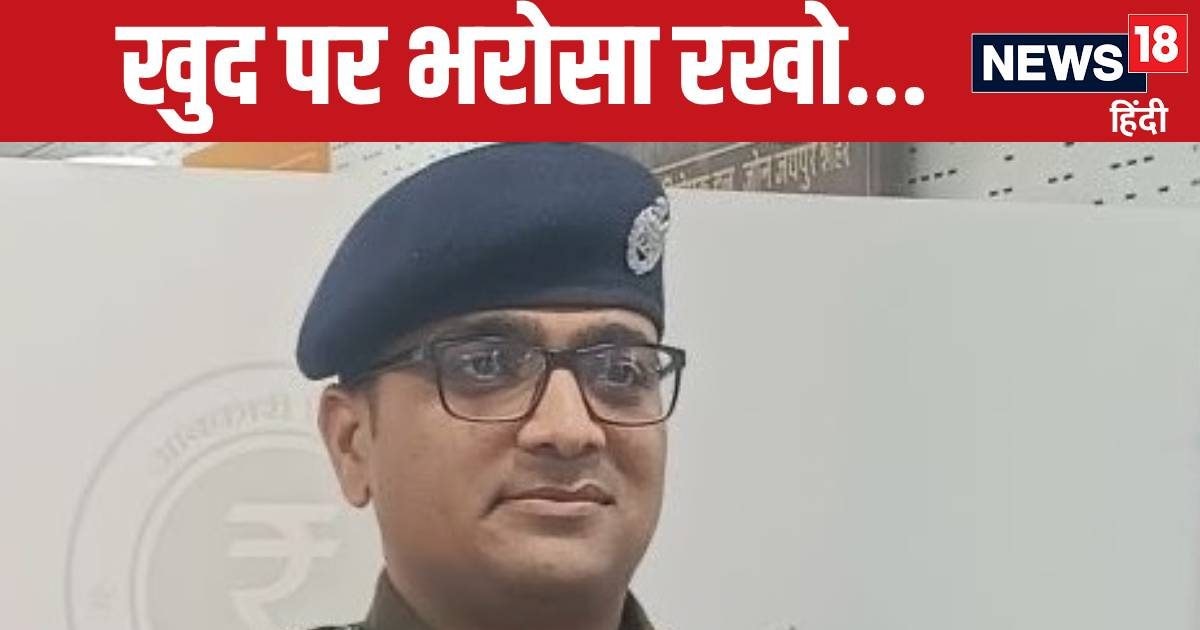 एमटेक किया, RAS में 235वीं रैंक हासिल की, फिर एक झटके में छोड़ दी नौकरी ...