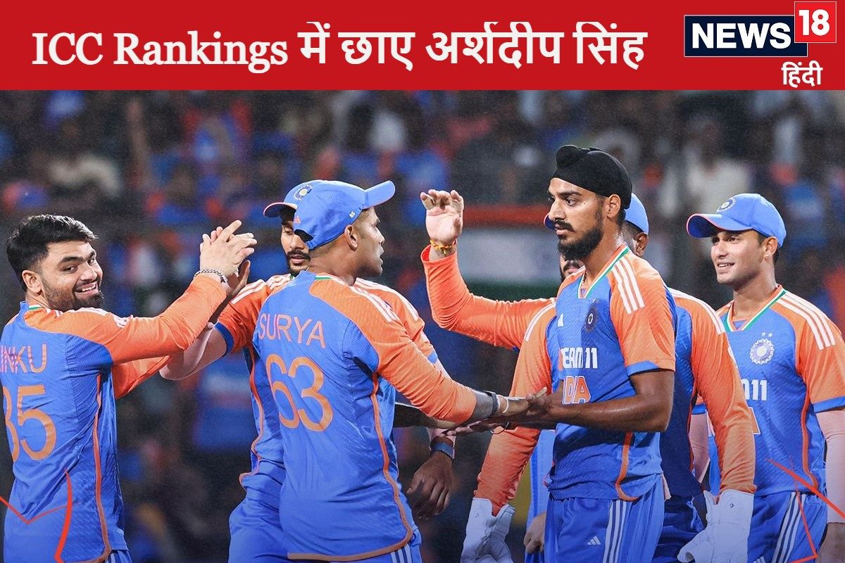 हार्दिक पंड्या ने रैंकिंग में लगाई छलांग, अर्शदीप टॉप 10 में शामिल